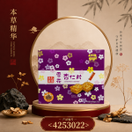 雪花杏仁片210GM