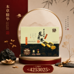紫菜肉松凤凰卷150GM
