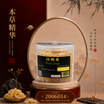 话梅姜180GM±