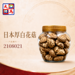 日本厚白花菇260GM±