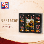 美国泡参颗粒茶包4GM±X100