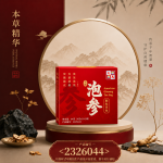 美国泡参颗粒茶包4GM±X16