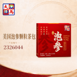 美国泡参颗粒茶包4GM±X16
