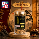 野山东革阿里黑片100GM±