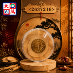 野山东革阿里特大黄片200GM±