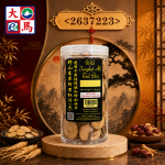 野山东革阿里红片160GM±