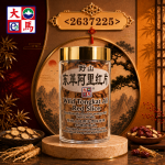 野山东革阿里红片100GM±