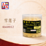 雪莲子250GM±