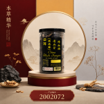 云耳(黑木耳)220GM±