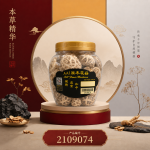 AA1原木花菇450GM±