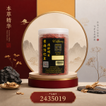 青海顶杞皇280GM±