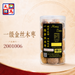 一级金丝木枣480GM±