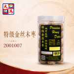 特级金丝木枣480GM±