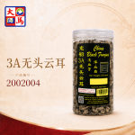 龙船3A无头云耳120GM±