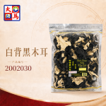 白背黑木耳400GM±