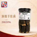 顶级羊肚菌60GM±