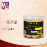 一级风栗200GM±