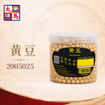 黄豆250GM±