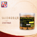 SA1日本宗谷元贝200GM±