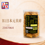 B1日本元贝碎300GM±