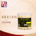本港龙王杏(B)190GM±