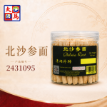 北沙参面180GM±