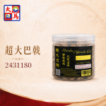 超大巴戟120GM±