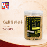 无磺精品3等党250GM±