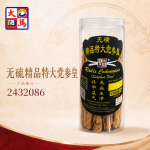 无磺精品特大党参皇400GM±