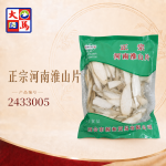无硫磺脱水淮山600GM