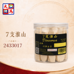 7支淮山150GM±
