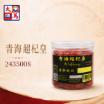 青海超杞皇150GM±