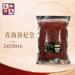青海顶杞皇1000GM±