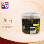 川芎80GM±