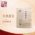 生熟薏米130GM
